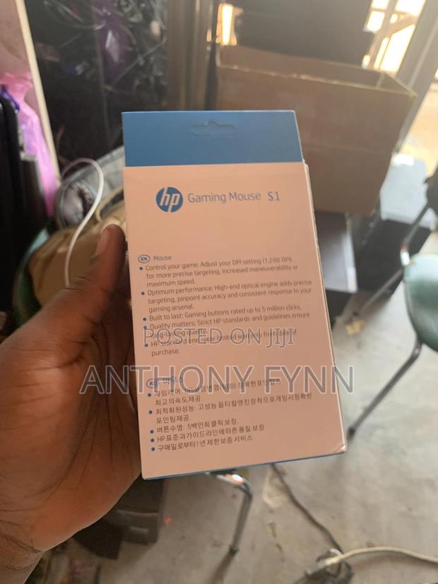 Hp Gaming Mouse S1