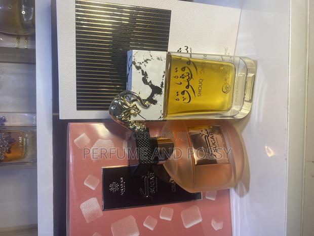 Oxana Sugar Perfume · Photo 4