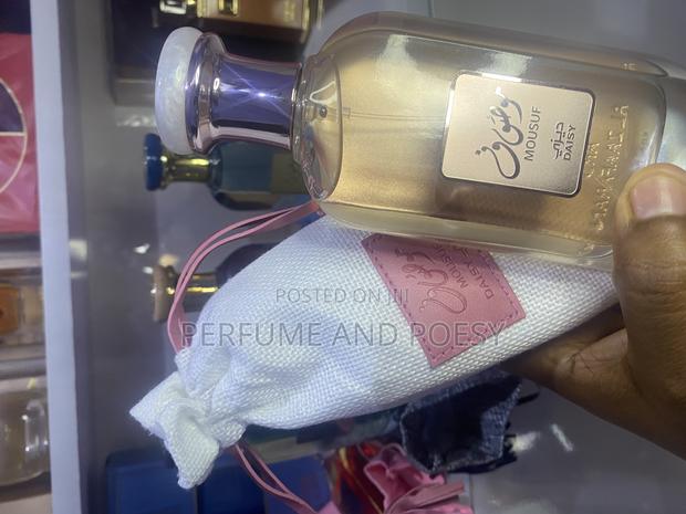 Mousuf Daisy Perfume · Photo 2