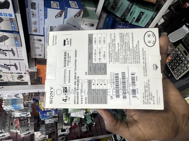 Sony Voice Recorder (S-Mic) photo 4