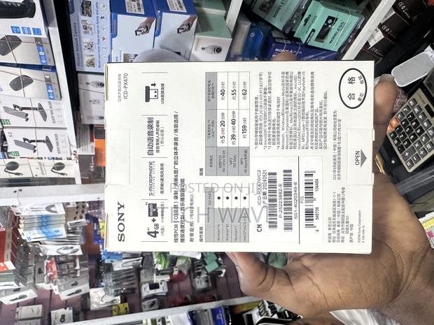 Sony Smart Voice Recorder photo 4