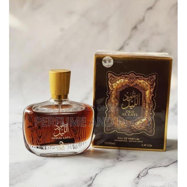 Oud Al Layl by Arabiyat · Photo 2