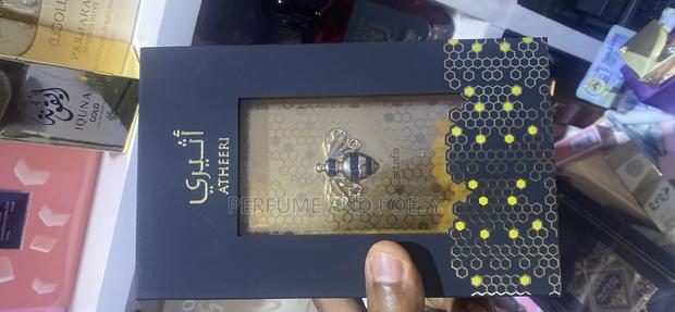Atheeri Perfume by Lattafa · Photo 3
