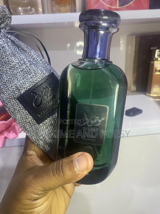 Mousuf Ramadi Perfume · Photo 3