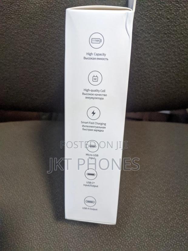 Xiaomi 18e Power Bank 30000mah · Photo 4