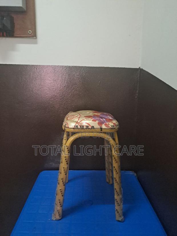 Metal Leg Sitting Stool photo 2