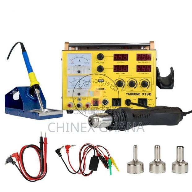 All in One Blower (919d) photo 2
