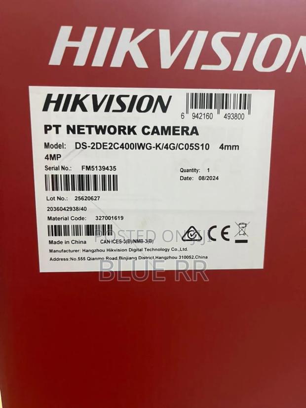Hikvision Mini Pt Camera photo 2