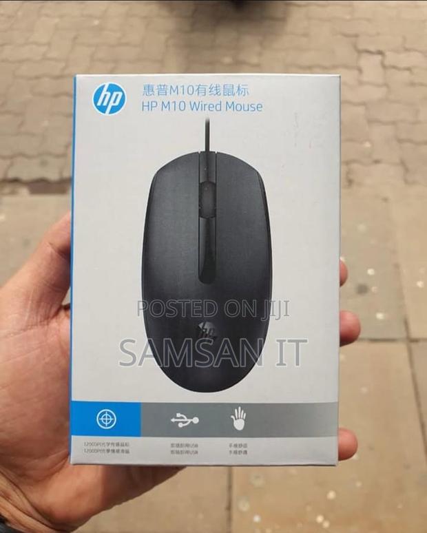 Hp 10m Wired Mouse photo 7