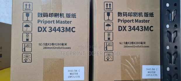 Ricoh Dx3443mc Priport Master photo 3