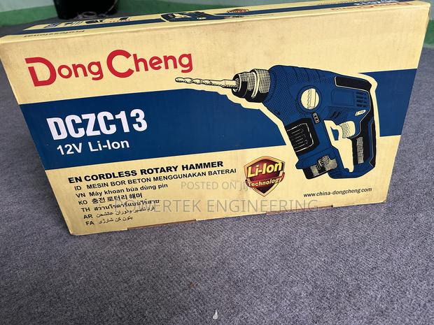 Dong Cheng Cordless Drill · Photo 4