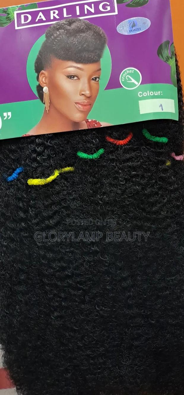 Darling Natural Twist Kinky Hair Extension – 20 Inches · Photo 4