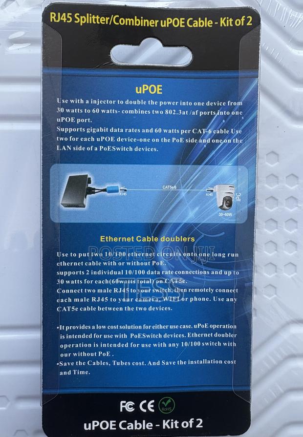 Rj45 Splitter Combiner Upoe Cable, Two Poe Camera · Photo 4