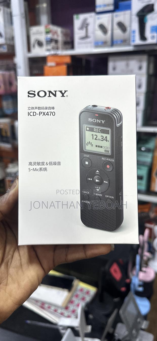 Sony Voice Recorder (S-Mic)