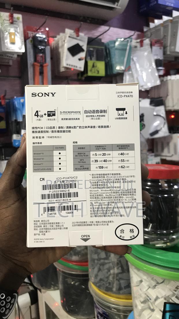 Sony Smart Voice Recorder photo 2