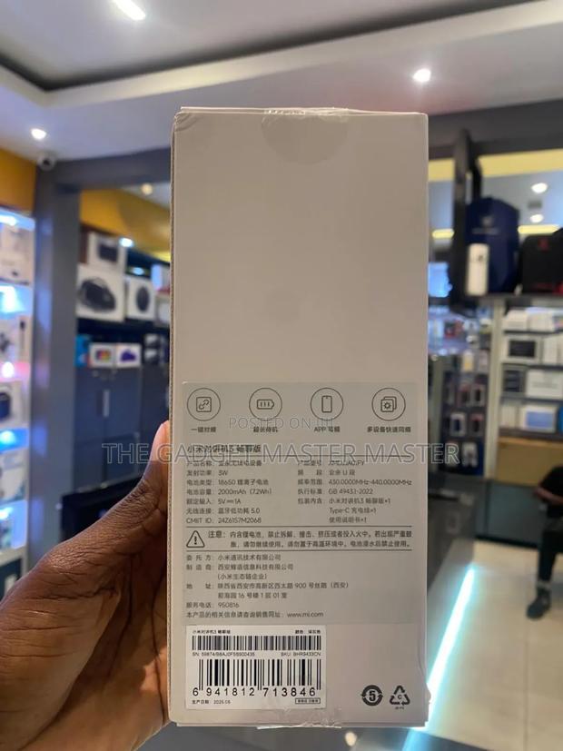 Xiaomi Mi Walkie Talkie 3 · Photo 4