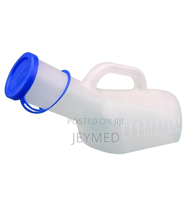 Urine Cane · Photo 2