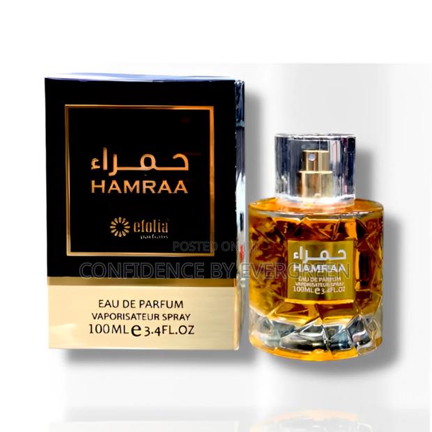 Hamraa by Efolia · Photo 4