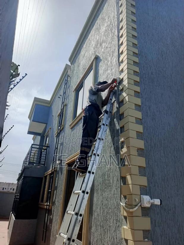CCTV Camera Installation photo 6