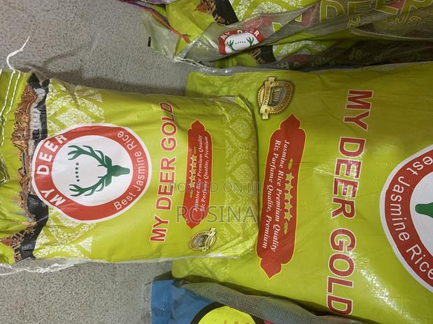 My Deer Gold Rice · Photo 2