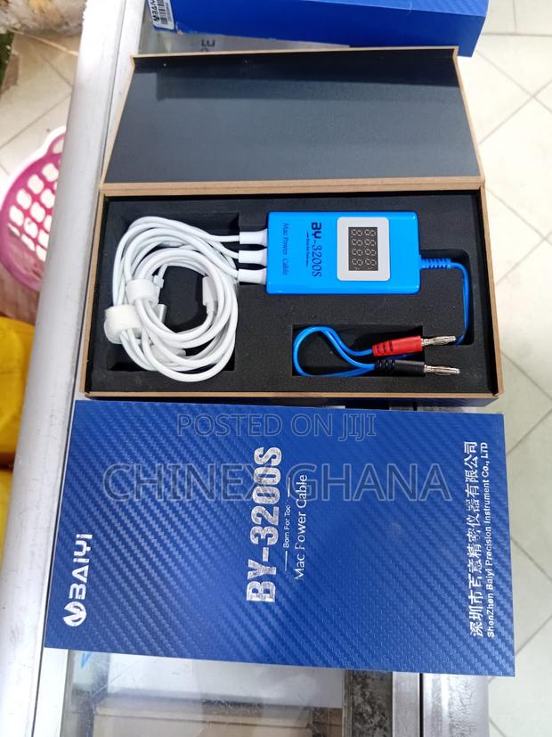 Ipower Pro Max photo 3