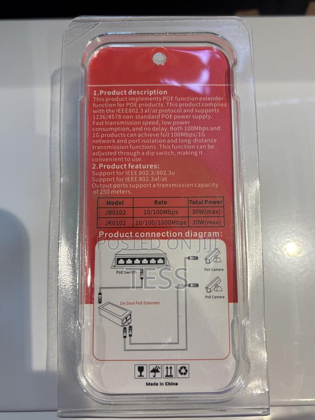 Poe Extender Repeater 1 in 2 Out · Photo 3