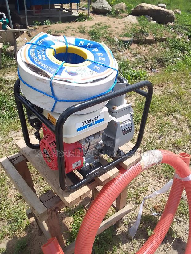 Water Pump photo 2