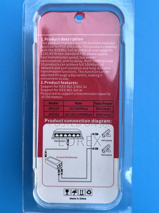 Poe Extender Repeater 1 in 2out photo 3