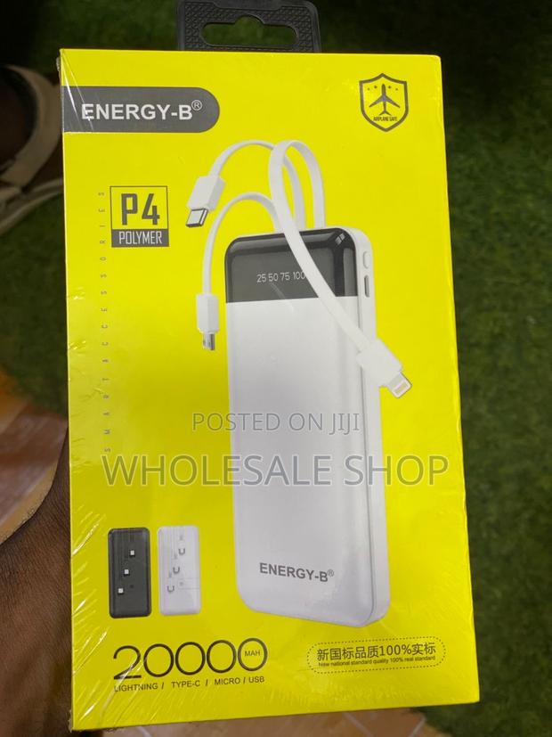 Power Bank