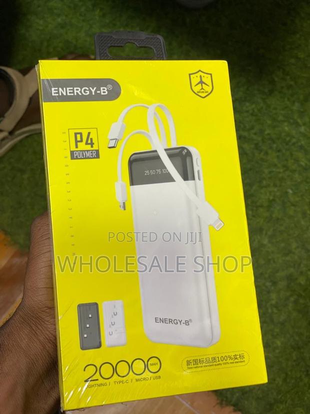 Power Bank photo 2