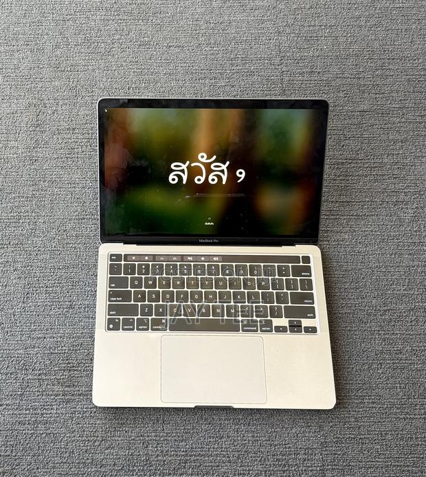 Laptop Apple MacBook Pro 2020 8GB Apple M1 SSD 256GB