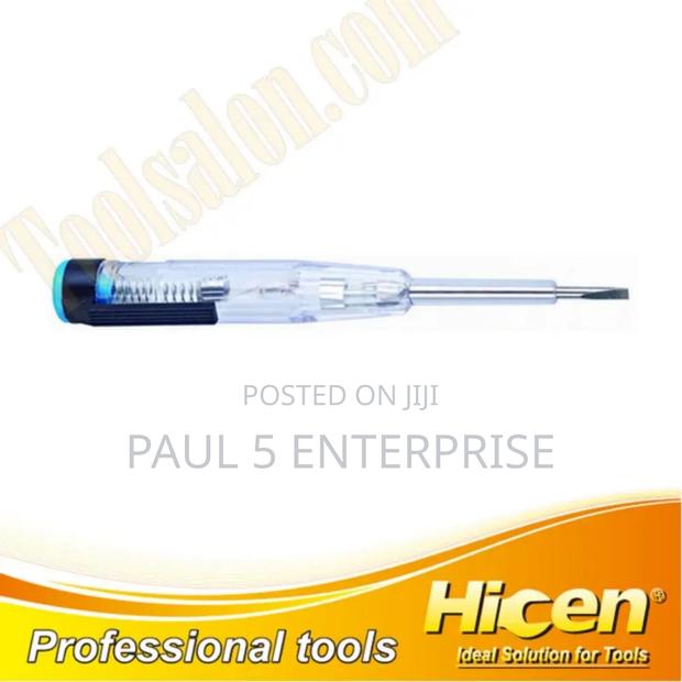Wholesale And Retail Tester photo 5