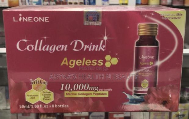 Collagen Syrup · Photo 2