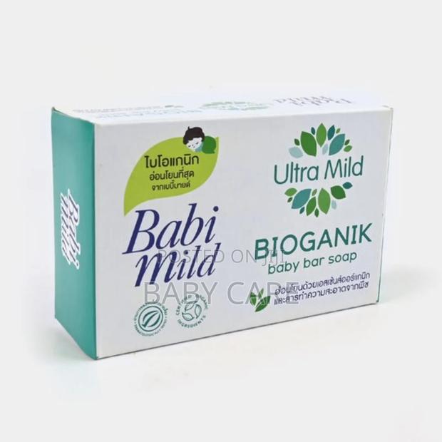 Babi Mild Ultra Mild Bioganik Baby Bar Soap. photo 3