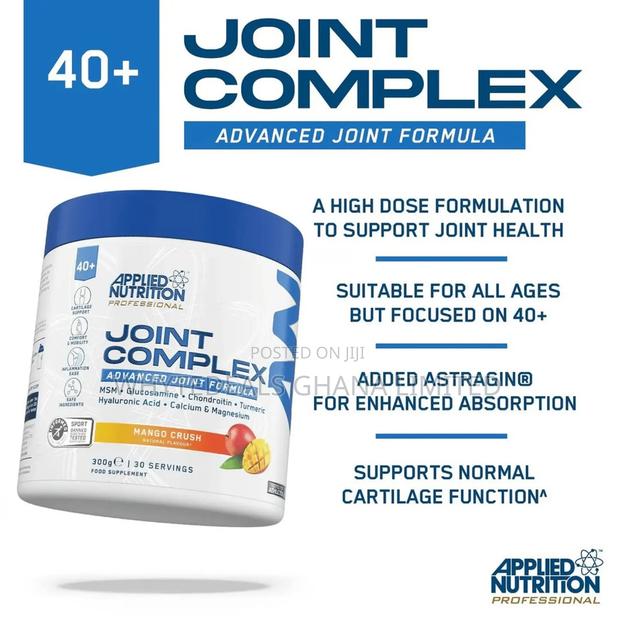 No More Joint Pain| An Joint Advanced Complex|Glucosamine|Chondroitin photo 3