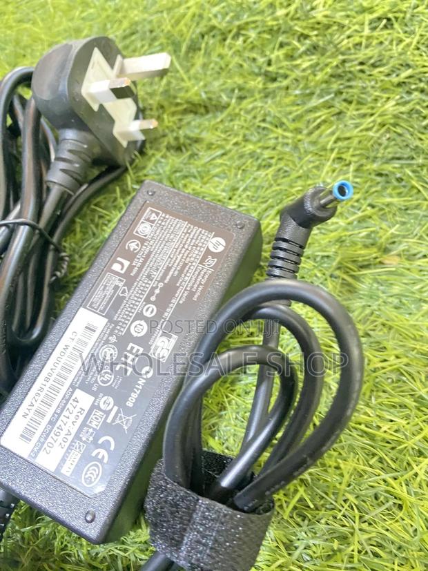 Hp Blue Pin Charger photo 2