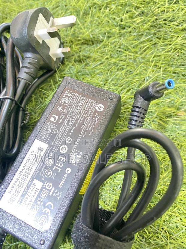 Hp Blue Pin Charger photo 4