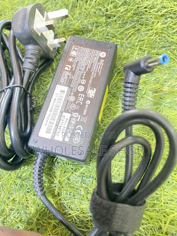 Hp Blue Pin Charger photo 5