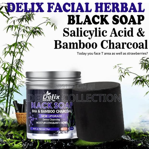 Black Soap · Photo 3