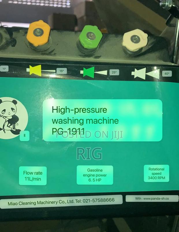 High Pressure Washing Machine Pump photo 3
