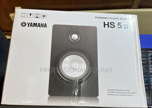 Hs 5ii Studio Monitor · Photo 2