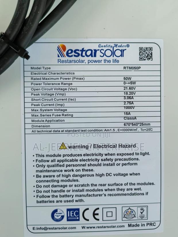 Solar Panel 50w · Photo 4