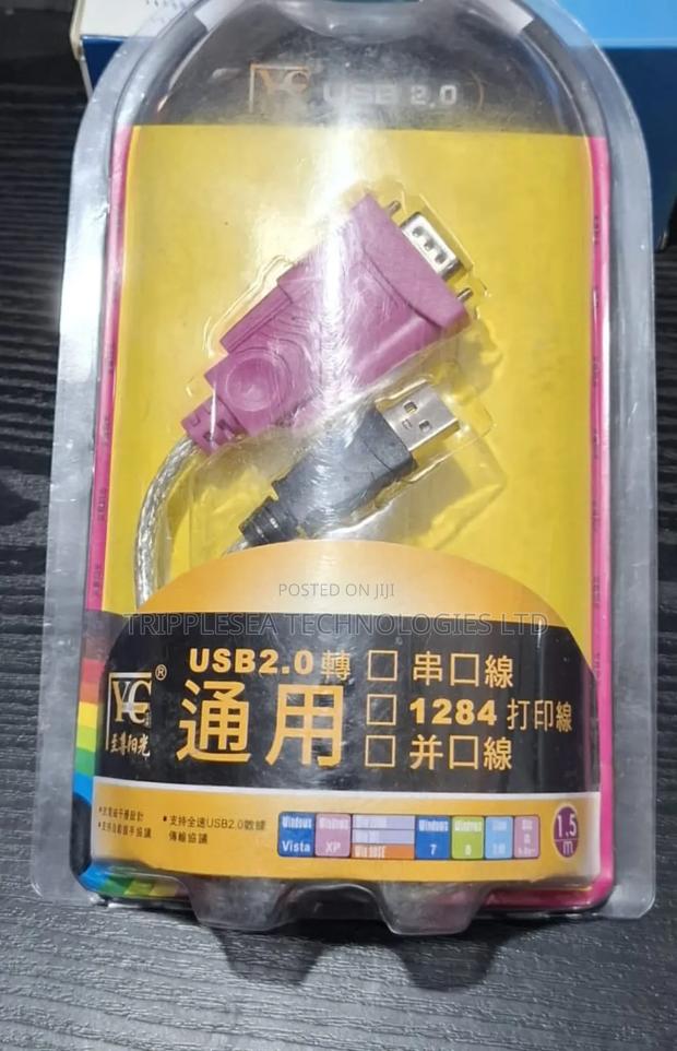 Usb to Serial Cable · Photo 2