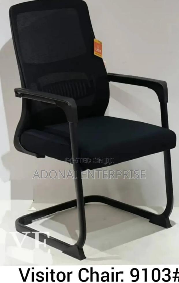 Office Chair Bgnj5434yh · Photo 1