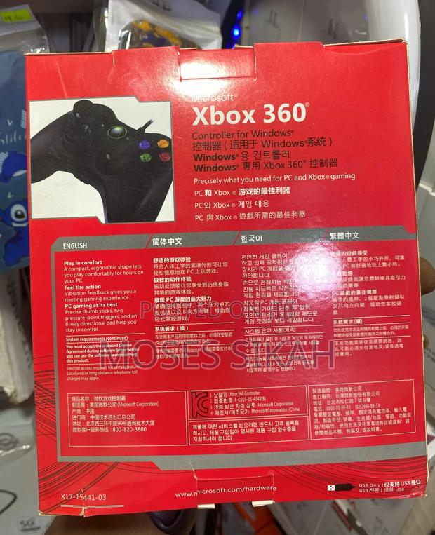 Microsoft Xbox 360 Controller photo 2