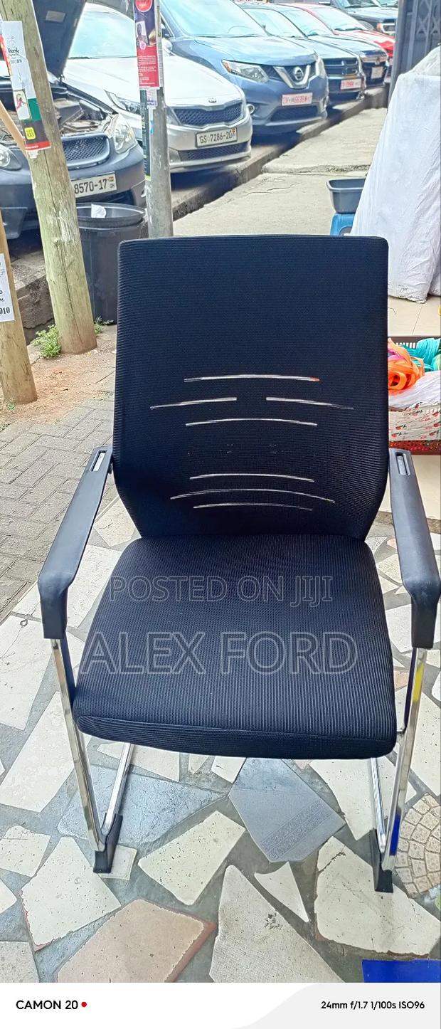 Reception Chair Big · Photo 3
