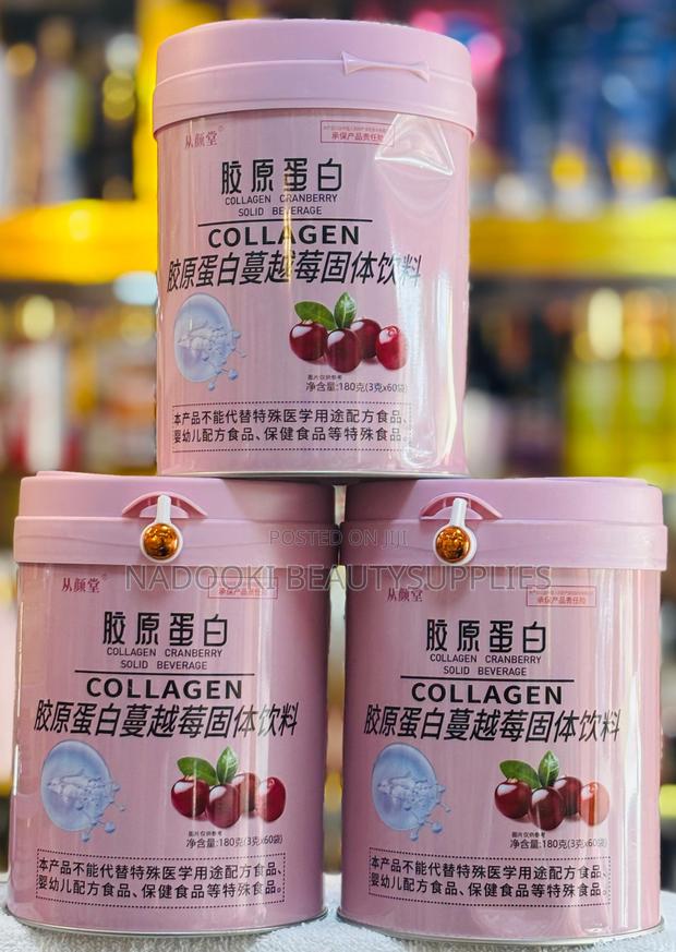 Swan Swan-Secret Collagen Cranberry