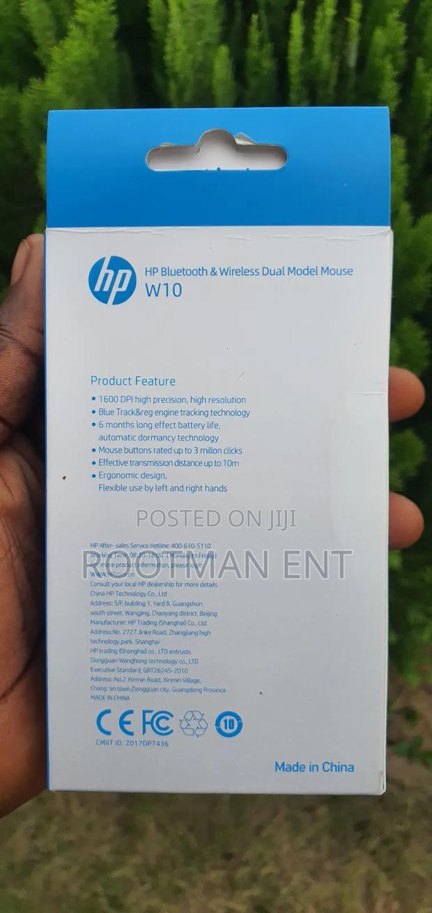 Quality Hp Mouse With RGB Light photo 2