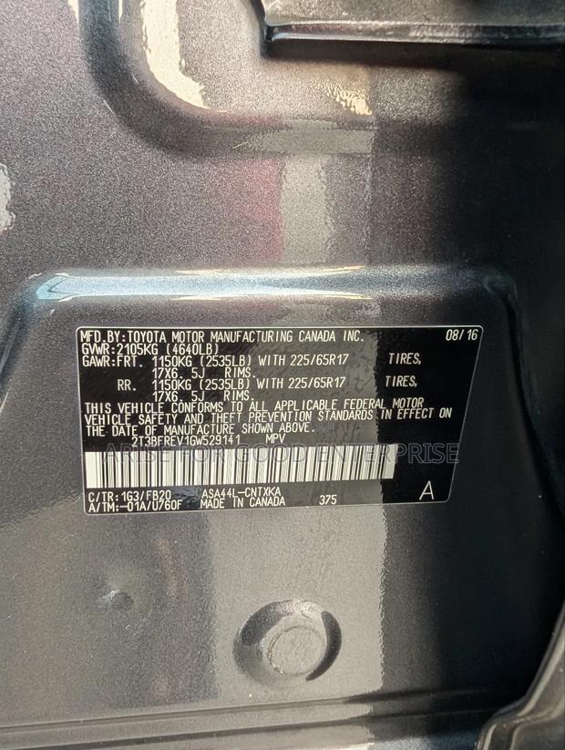 Toyota RAV4 LE AWD (2.5L 4cyl 6A) 2017 Gray photo 16