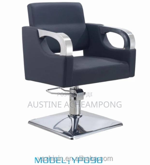 016 Metal Styling Chair · Photo 2